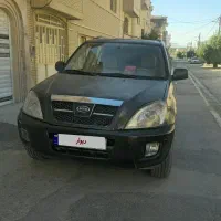 ام وی ام x33