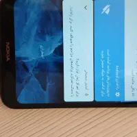 گوشی موبایل