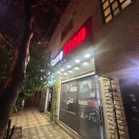 نیروی اقا جهت کار در گیم کلاب شیفت صبح
