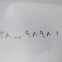 فروش سیم کارت ایرانسل