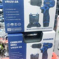 دریل پیچ بندشارژی سری42عددی|ماشین‌آلات صنعتی|بروجرد, |دیوار