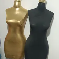 مانکن (نیم تنه، پا و بالاتنه)