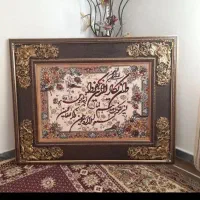 تابلو فرش|تابلو فرش|بانه, |دیوار