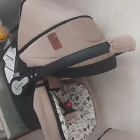کریر نوزاد نو