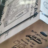 بخاری دکوراتیو سنگرکار