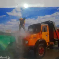 نیاز مند شاگرد ماهر کارواش هستم