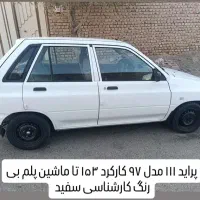پراید111تمیز