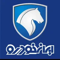 حواله شما را به بالاترین قیمت پیشنهادی