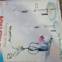 پنکه آریستن ایستاده