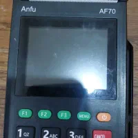 دستگاه کارتخوان سیار