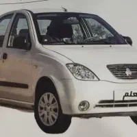 درخواست مربی آقاوخانم