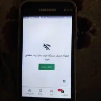 گوشی سامسونگ سالم