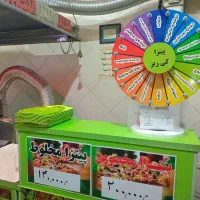 میز دخل