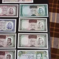 اسکناسهای شاهی جفت وتک بانکی|کلکسیون سکه، تمبر، اسکناس|تهران, سلسبیل|دیوار