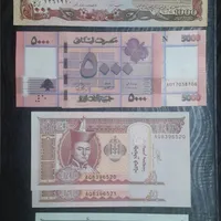 اسکناس تمبر  سکه|کلکسیون سکه، تمبر، اسکناس|تهران, آرژانتین|دیوار
