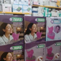 بخورگرم و سرد،درمان سرماخوردگی خارجی اورجینال|آرایشی، بهداشتی، درمانی|شیراز, کوی زهرا|دیوار