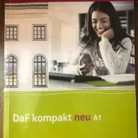 کتاب داف کمپکت نو Daf kompakt neu A1