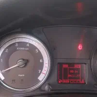 رانا پلاس صفر