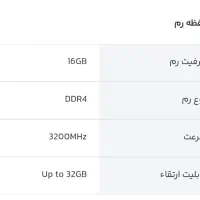 لپ تاپ گیمینگ hp victus 15 fa0031dxaa|رایانه همراه|تهران, تهرانسر شرقی|دیوار