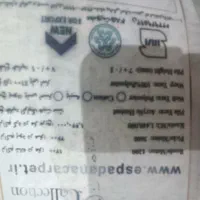 دوتخته فرش ۶متری و یکی۴متری در حدنو|فرش|تهران, استاد معین|دیوار