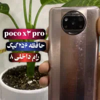 note 10 5g و poco X3 Pro