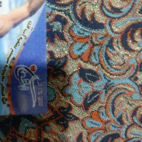 کارت استخر. اشکان 10جلسه