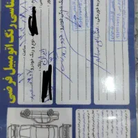 پژو207i مدل 402 در حد|خودرو سواری و وانت|خرم‌آباد, |دیوار