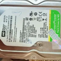 هارایک تراوسترن