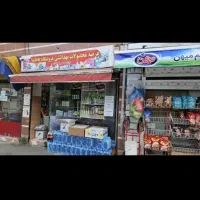 اجاره سوپر مارکت جایگاه سوخت