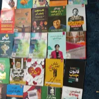 کتاب|کتاب و مجله ادبی|خمینیشهر, |دیوار