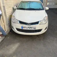 کلینیک‌فوق تخصصی بیرنگ