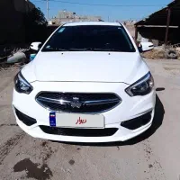 شاهین اتومات 1402