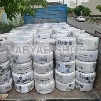 نماینده رسمی نوار تیپ بن دریپ|عمده‌فروشی|تایباد, |دیوار