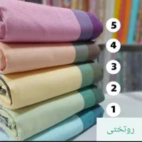 فروش منسوجات یزدی ملکا|سفره، حوله، دستمال آشپزخانه|آمل, |دیوار