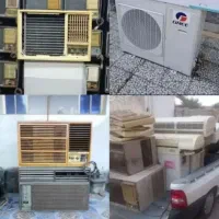 خرید فروش خریدار کولر گازی اسپلیت موتور کولر سوخته