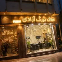آپارتمان ۵۰متر/تک واحد/طبقه اول/تخلیه