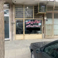 70متری-دوبحر-گلستان-طبقه-1و3