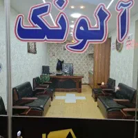 نیمه-کاره-70متری