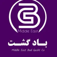 استخدام مدیر داخلی خانم