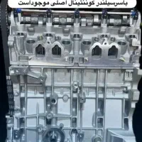 قطعات خودرو داخلی و چین