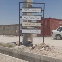 پیش-فروش-مسکن
