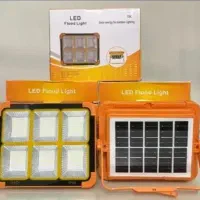چراغ شارژی پرژکتوری LED