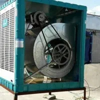 سرویس کولر آبی
