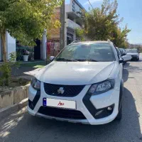 کوییک آر