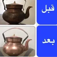 معجزه تمیزی با سالید مجیک