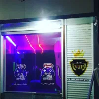 همکار جهت کار در گیم نت.شیفت بعد از ظهر