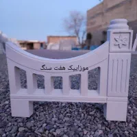 نرده جدول دورباغچه موزاییک حوضچه اجرنما مصالح|مصالح و تجهیزات ساختمان|کاشان, شهرک ۲۲ بهمن|دیوار