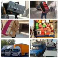 اتوبار/باربری وانت بارپردیس فاز۱۱و۹و۸و5کارگرخالی