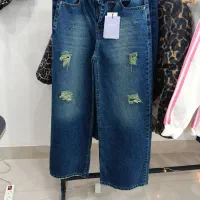 شلوار واید و فول بگ