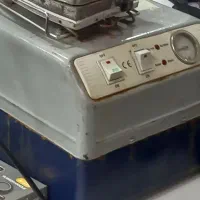 اتوی سیلتر ۳و نیم لیتری